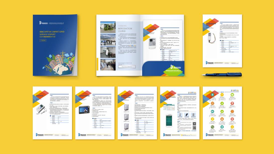 福鼎市画册设计谈品牌建设